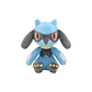 Peluche de Pokémon - Riolu  - Miniatura 1