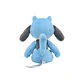 Peluche de Pokémon - Riolu  - Miniatura 4