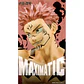  Figura de Sukuna - Jujutsu Kaisen (Maximatic)  - Miniatura 6