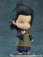 Nendoroid Suguru Geto: Jujutsu Kaisen 0 Ver. - Miniatura 2
