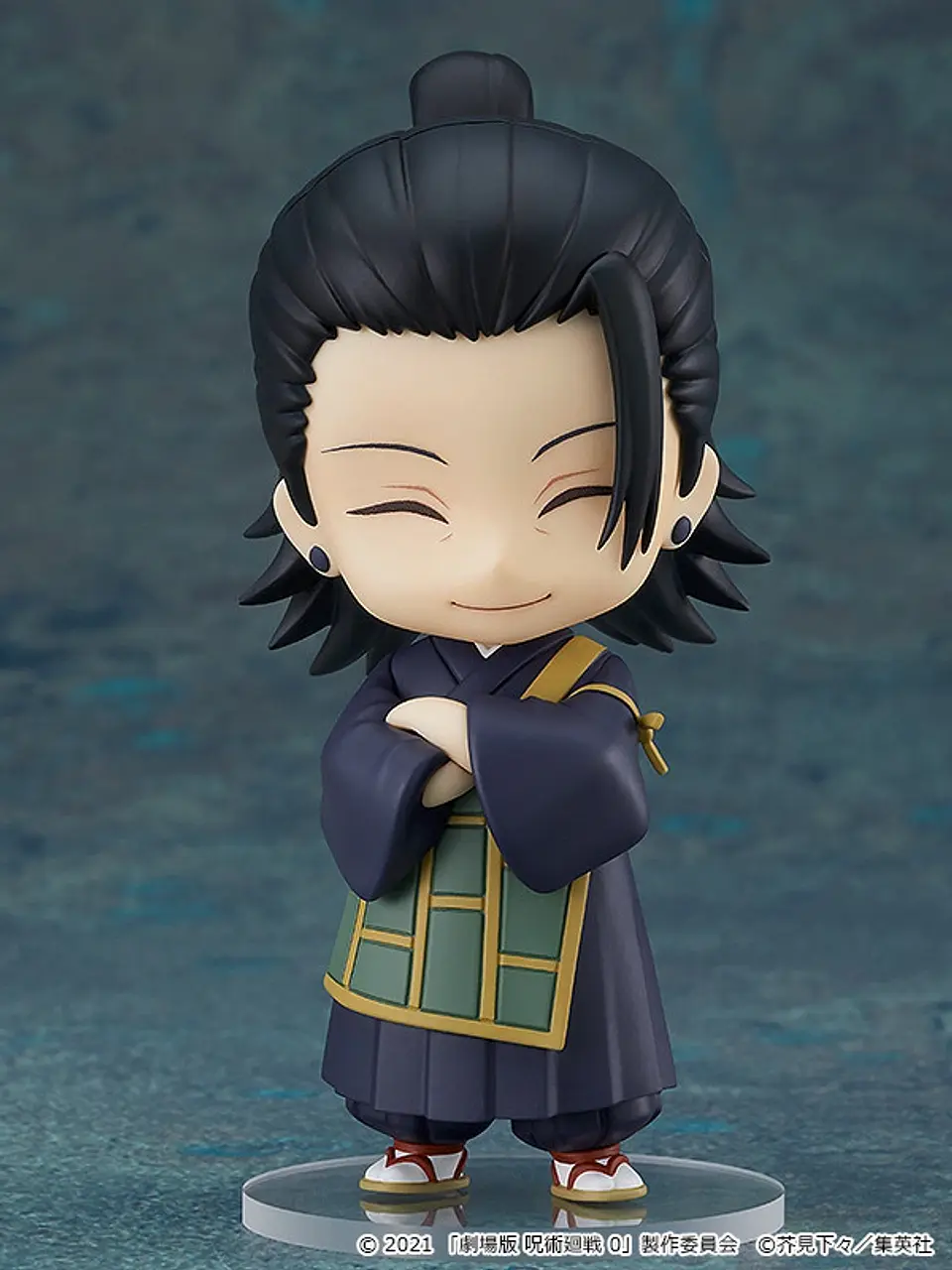 Nendoroid Suguru Geto: Jujutsu Kaisen 0 Ver. 3