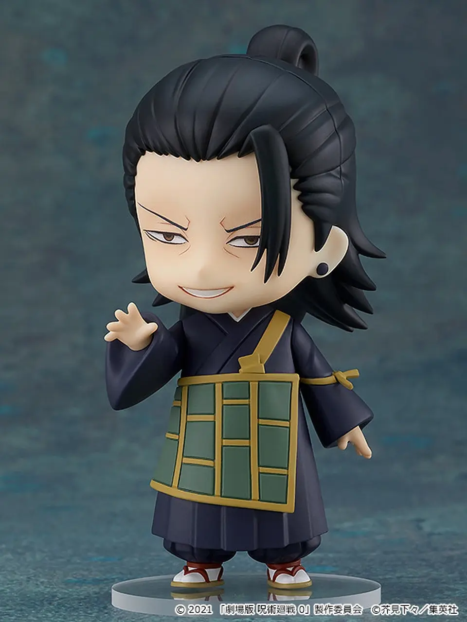 Nendoroid Suguru Geto: Jujutsu Kaisen 0 Ver. 5