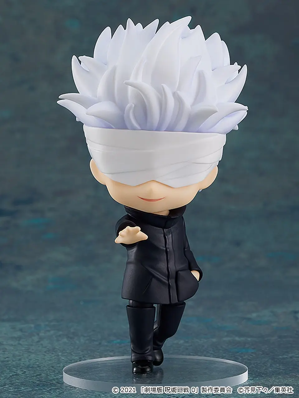 Nendoroid Satoru Gojo: Jujutsu Kaisen 0 Ver. 1