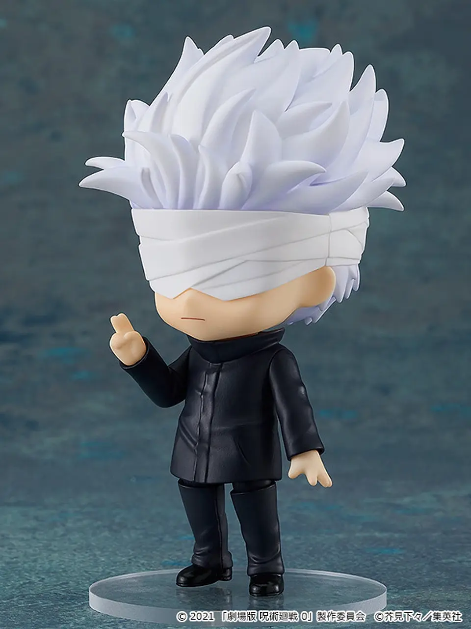 Nendoroid Satoru Gojo: Jujutsu Kaisen 0 Ver. 4