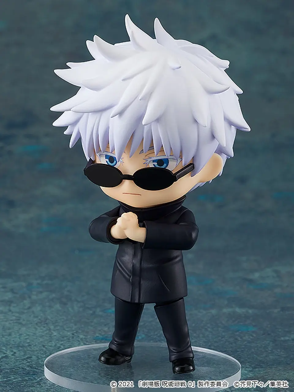 Nendoroid Satoru Gojo: Jujutsu Kaisen 0 Ver. 5