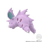 Figura Pokémon Scale World - Nidoran♂, Nidorino y Nidoking (Kanto) - Miniatura 5