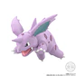Figura Pokémon Scale World - Nidoran♂, Nidorino y Nidoking (Kanto) - Miniatura 4