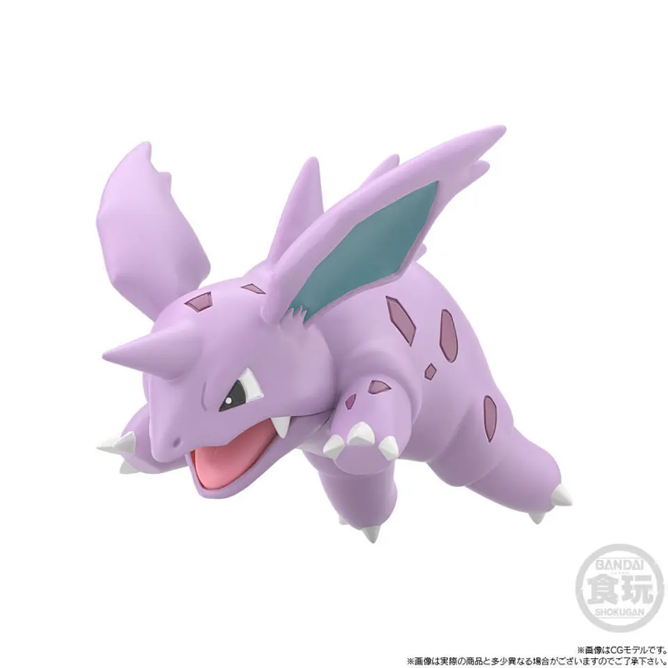 Figura Pokémon Scale World - Nidoran♂, Nidorino y Nidoking (Kanto) 4