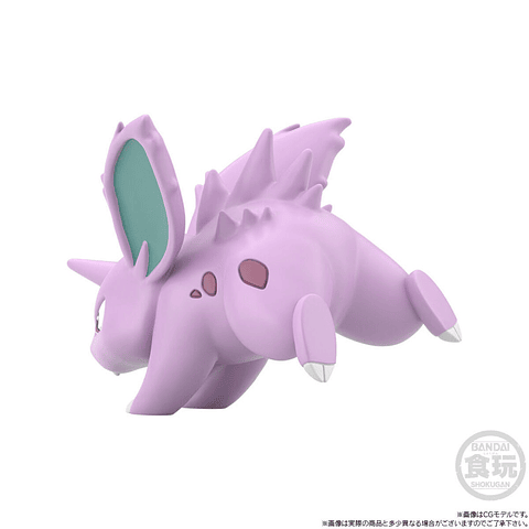 Figura Pokémon Scale World - Nidoran♂, Nidorino y Nidoking (Kanto)