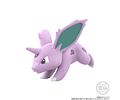 Figura Pokémon Scale World - Nidoran♂, Nidorino y Nidoking (Kanto)