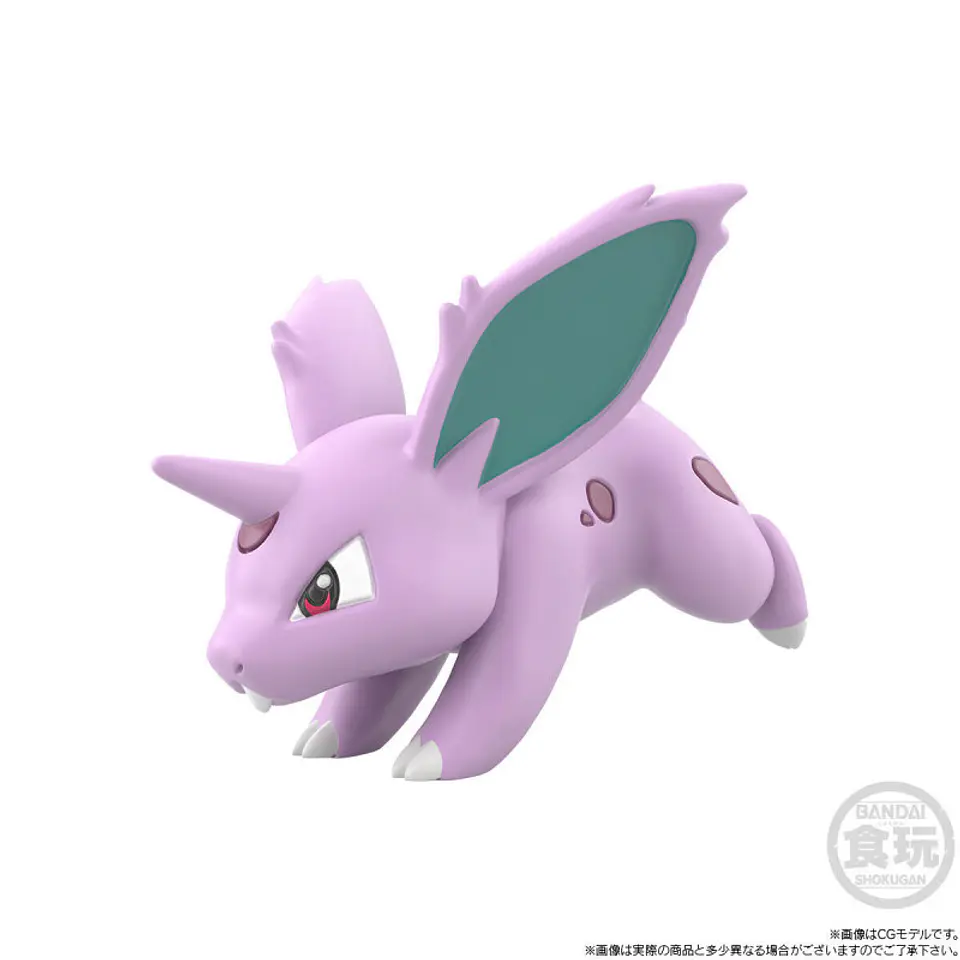 Figura Pokémon Scale World - Nidoran♂, Nidorino y Nidoking (Kanto) 2