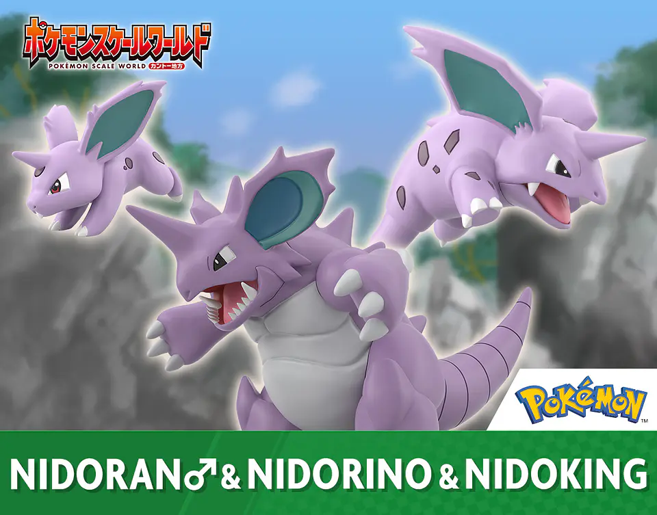 Figura Pokémon Scale World - Nidoran♂, Nidorino y Nidoking (Kanto) 8