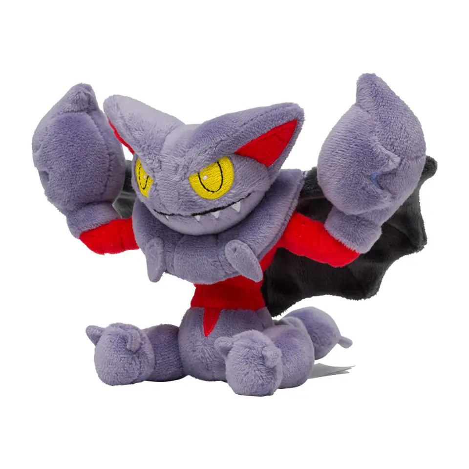 Peluche Pokémon Fit - Gliscor 2