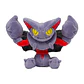 Peluche Pokémon Fit - Gliscor - Miniatura 1
