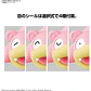Figura Plastic Model Pokémon - Slowpoke - Miniatura 4