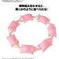Figura Plastic Model Pokémon - Slowpoke - Miniatura 5