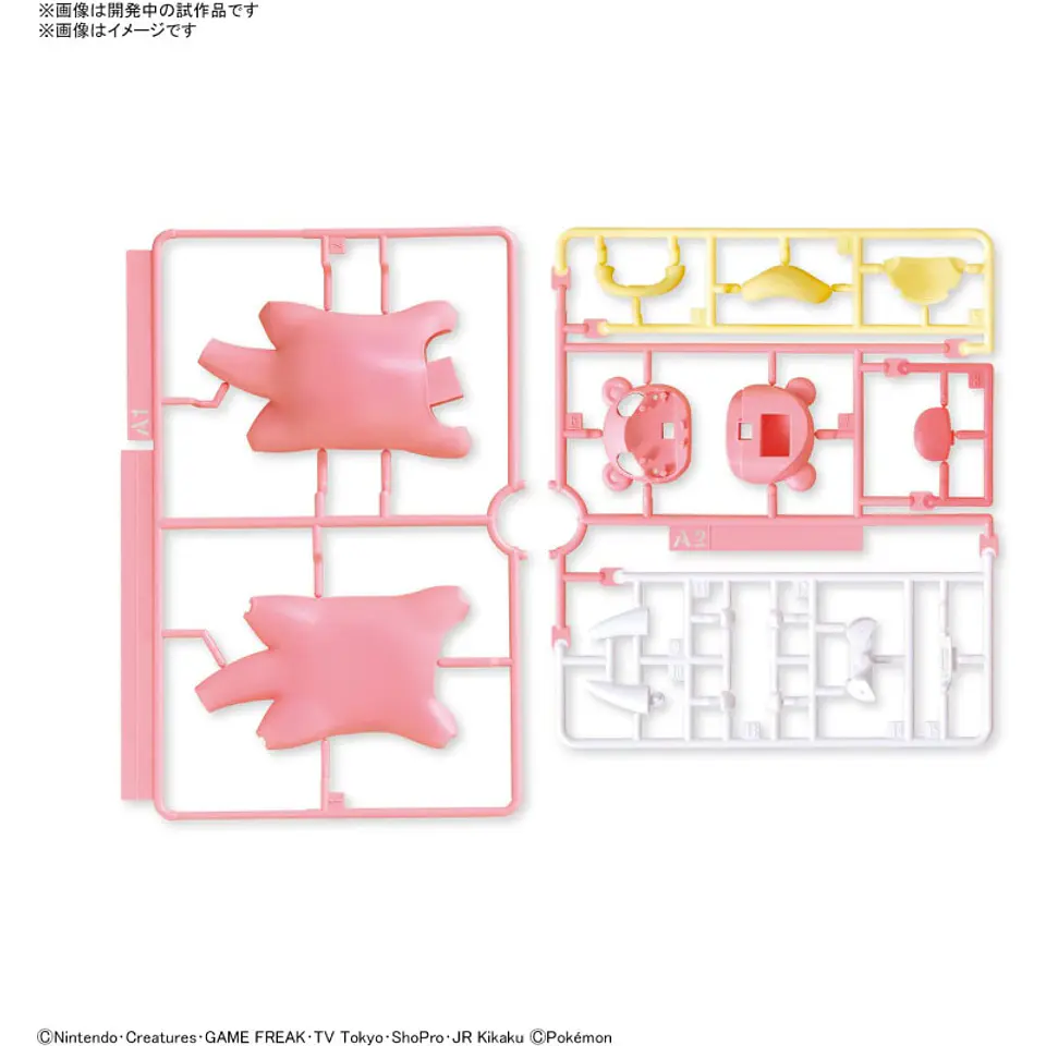 Figura Plastic Model Pokémon - Slowpoke 3