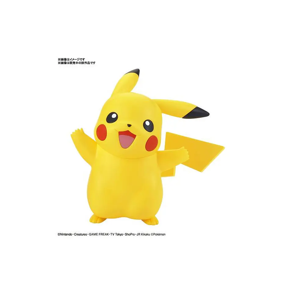 Figura Plastic Model Pokémon - Pikachu 1