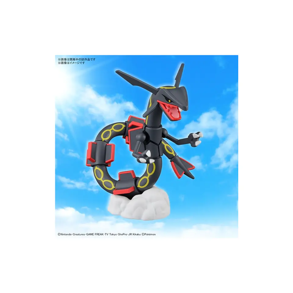 Figura Plastic Model Pokémon - Rayquaza Shiny 4