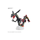 Figura Plastic Model Pokémon - Rayquaza Shiny - Miniatura 1