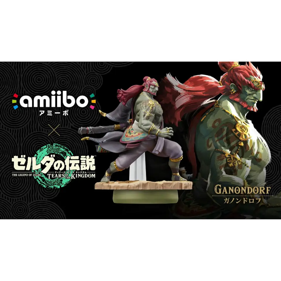 Amiibo de The Legend Of Zelda Tears Of The Kingdom - Ganondorf 3