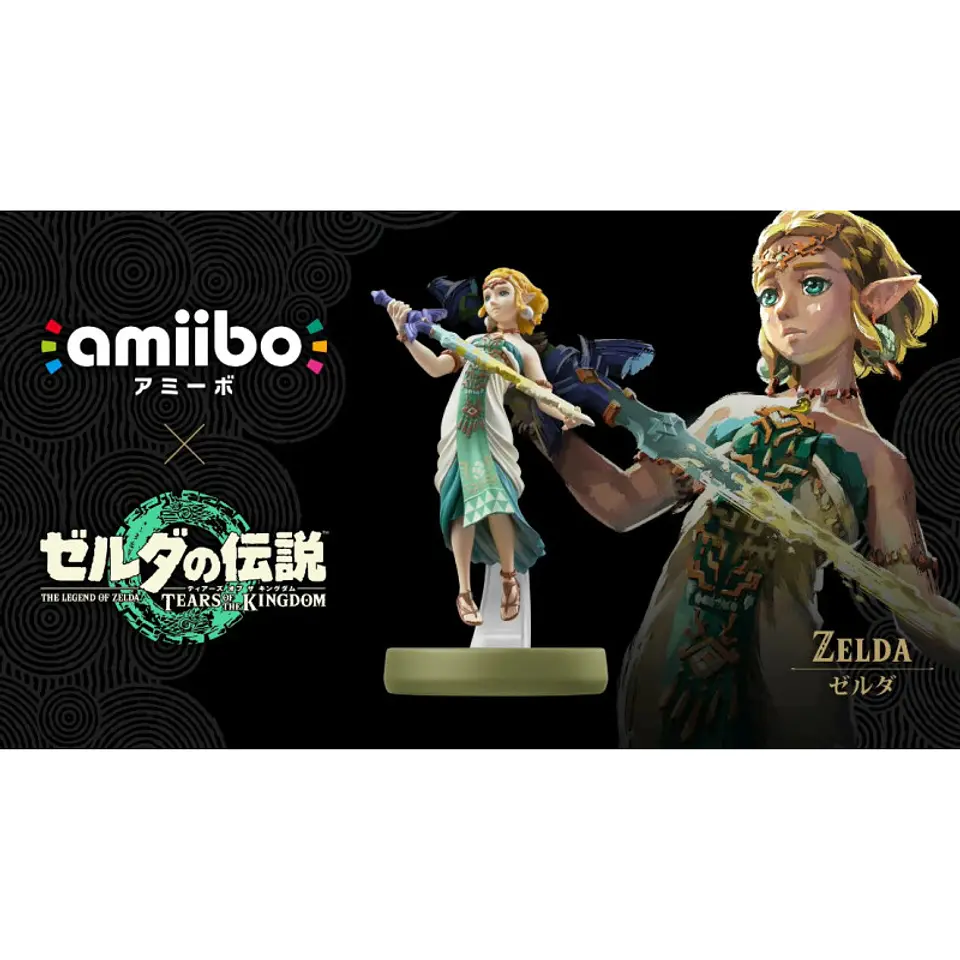 Amiibo de The Legend Of Zelda Tears Of The Kingdom - Zelda 3
