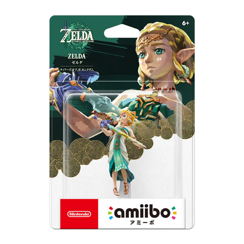 Amiibo de The Legend Of Zelda Tears Of The Kingdom - Zelda 2