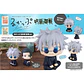 Figura Look Up Jujutsu Kaisen - Satoru Gojo Jujutsu High School Ver. - Miniatura 13