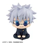 Figura Look Up Jujutsu Kaisen - Satoru Gojo Jujutsu High School Ver. - Miniatura 1