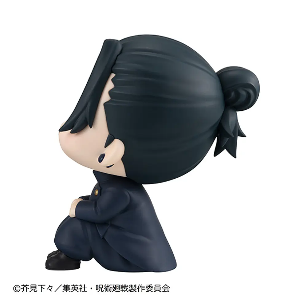 Figura Look Up Jujutsu Kaisen - Suguru Geto Jujutsu High School Ver. 6