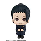 Figura Look Up Jujutsu Kaisen - Suguru Geto Jujutsu High School Ver. - Miniatura 2