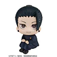 Figura Look Up Jujutsu Kaisen - Suguru Geto Jujutsu High School Ver. - Miniatura 1