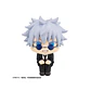 Figura Look Up - Satoru Gojo Jujutsu Kaisen Suit Ver.  - Miniatura 1