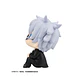 Figura Look Up - Satoru Gojo Jujutsu Kaisen Suit Ver.  - Miniatura 5