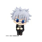 Figura Look Up - Satoru Gojo Jujutsu Kaisen Suit Ver.  - Miniatura 2