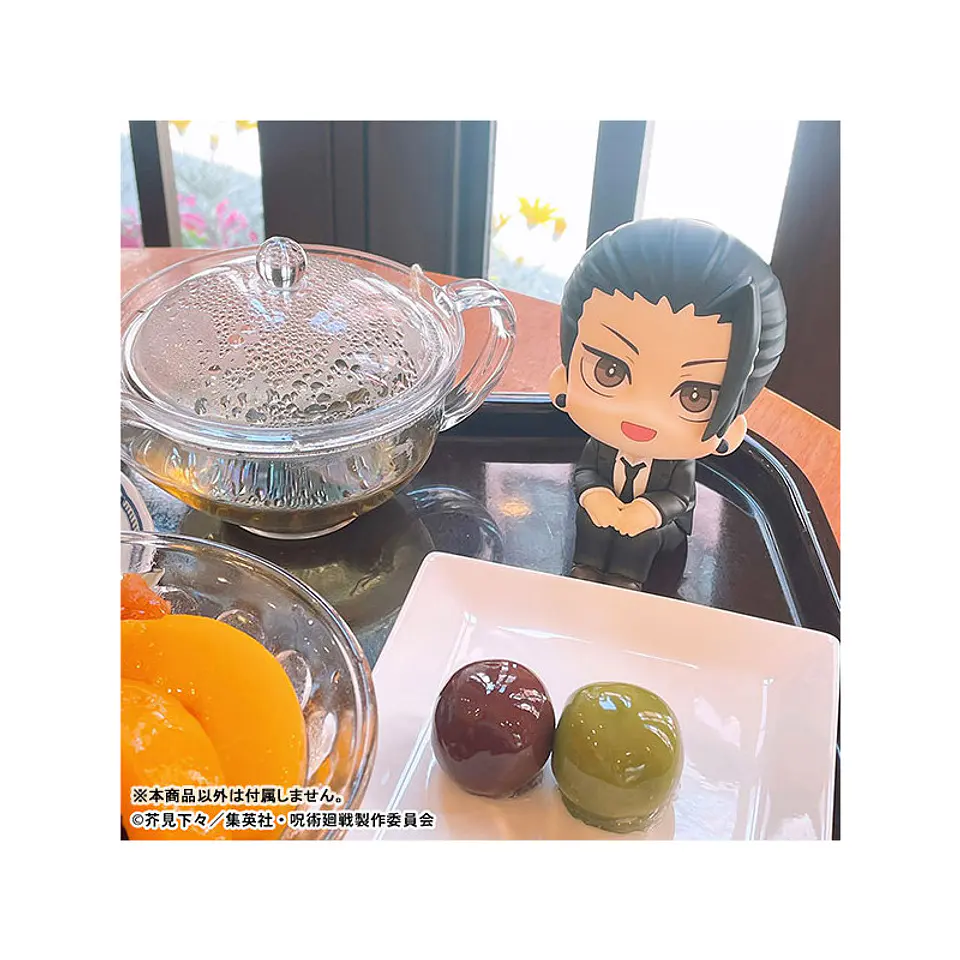 Figura Look Up Jujutsu Kaisen - Suguru Geto Suit Ver. 6