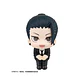 Figura Look Up Jujutsu Kaisen - Suguru Geto Suit Ver. - Miniatura 1