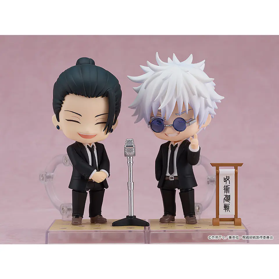 Figura Nendoroid Satoru Gojo: Jujutsu Kaisen Suit Ver. 5
