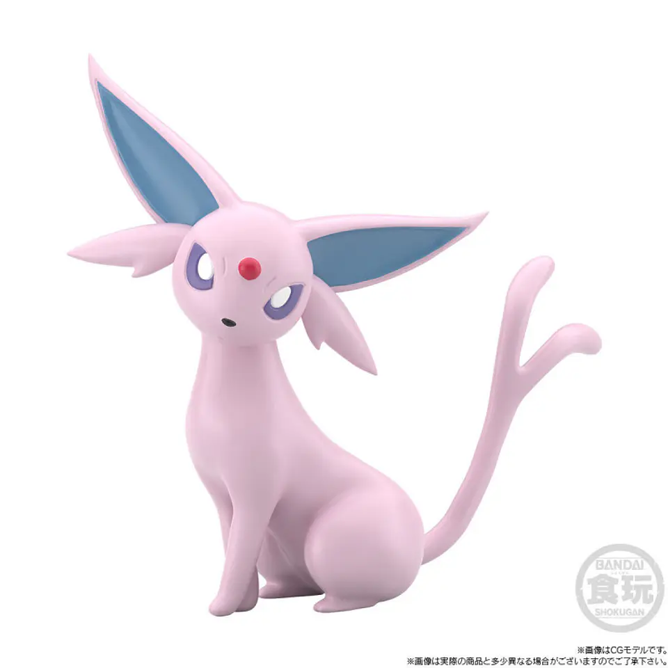 Figuras Eevee Evolución Set Pokémon Scale World - Paldea  6