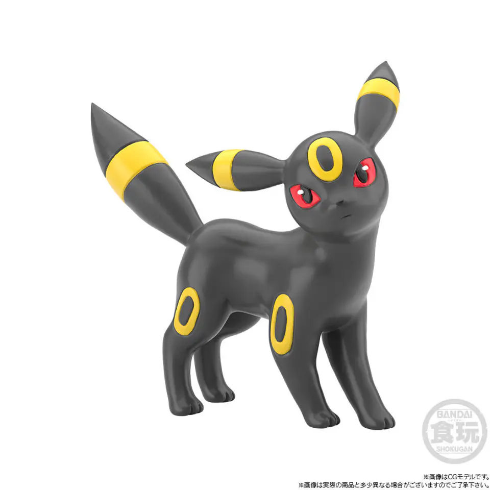 Figuras Eevee Evolución Set Pokémon Scale World - Paldea  7