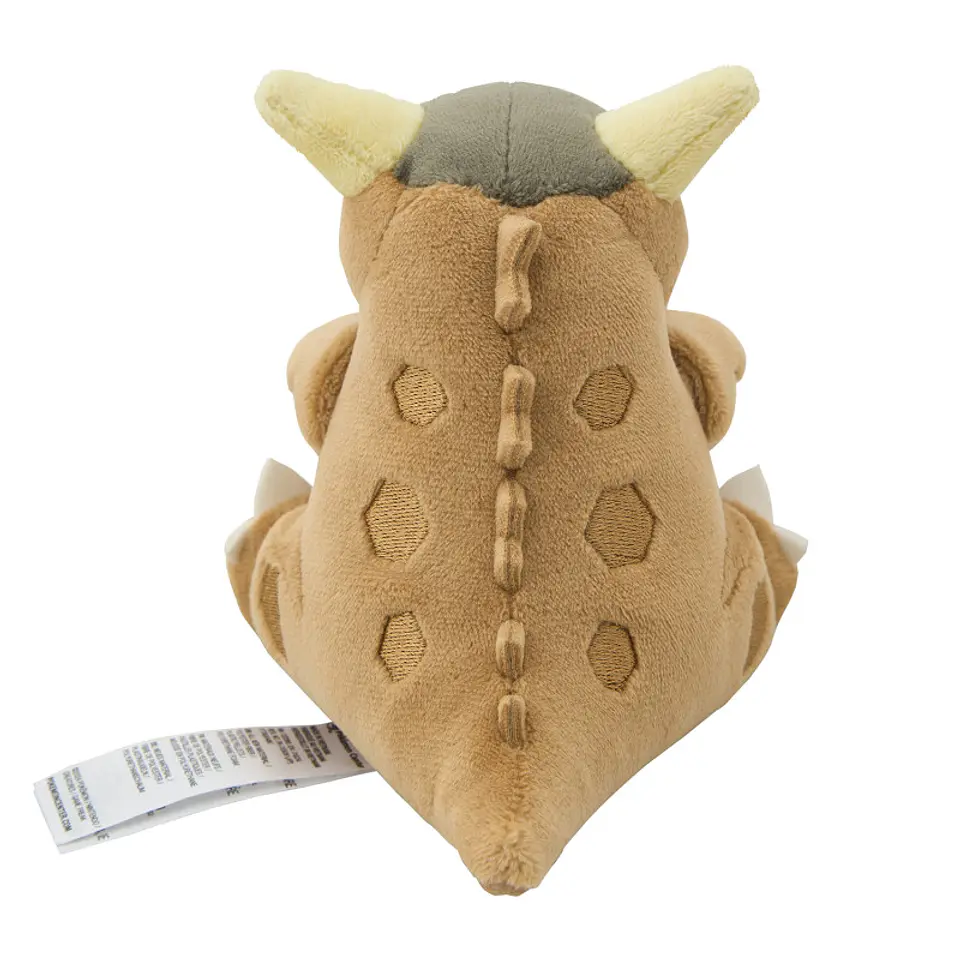 Peluche  Kangaskhan -  Pokémon Pyokotto Mite Mite 4