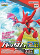 Plastic Model Scizor - Pokémon Plamo Collection - Miniatura 16