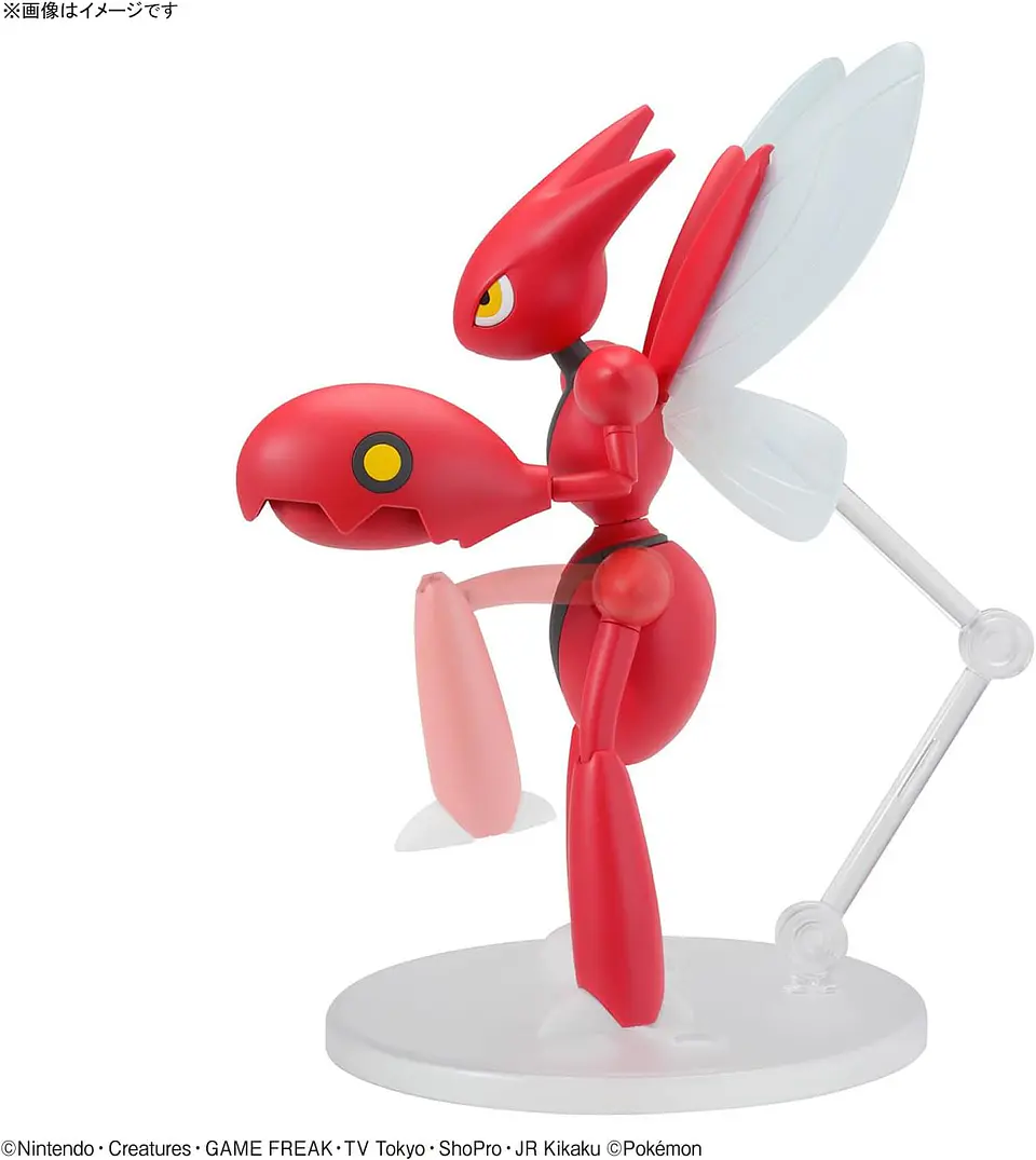 Plastic Model Scizor - Pokémon Plamo Collection 7