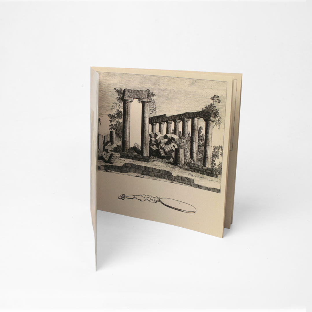 CD Déjenme Dormir - Bronce 5