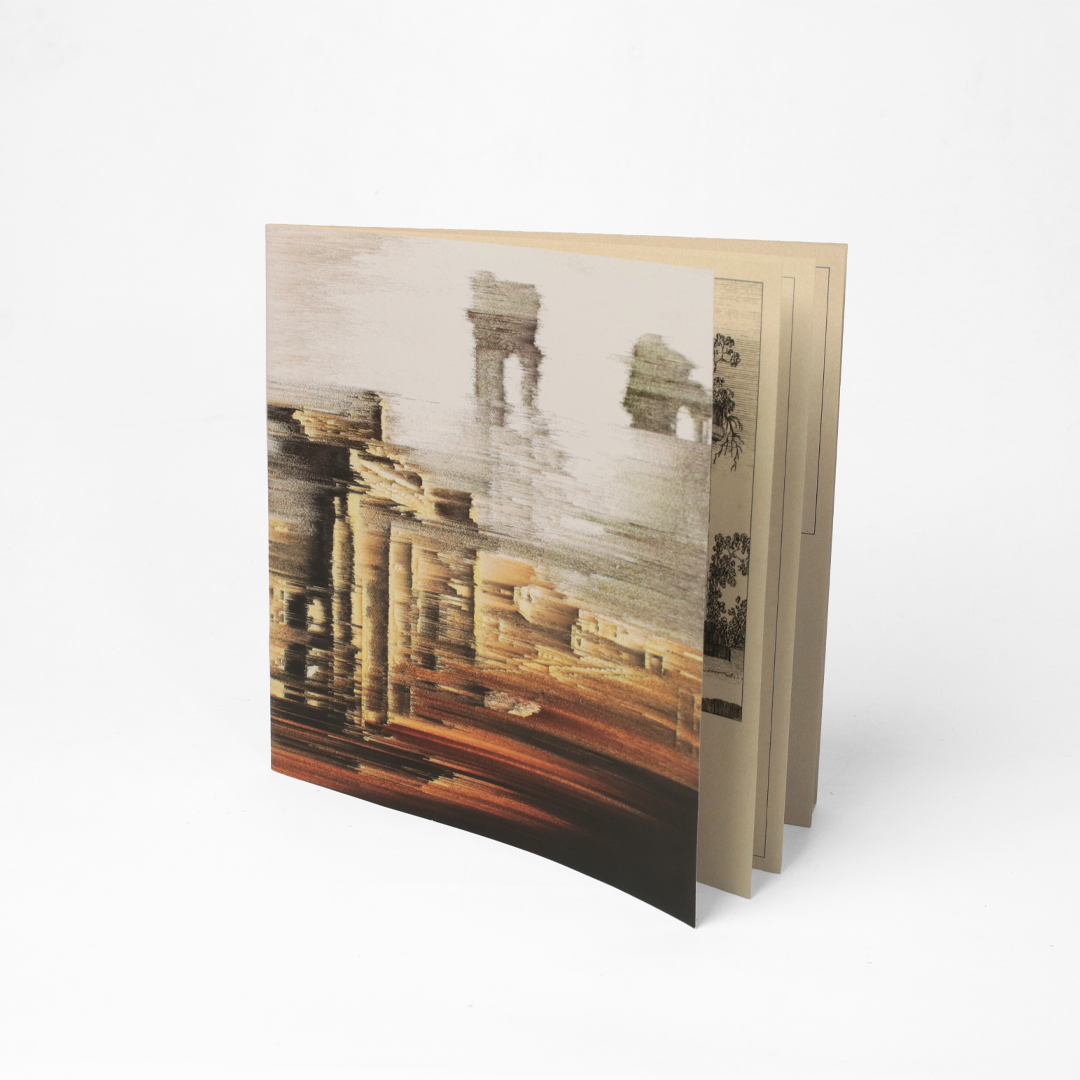 CD Déjenme Dormir - Bronce 4