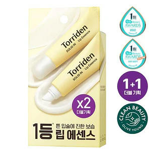 Torriden Solid-In Ceramide Lip Essence (1+1)
