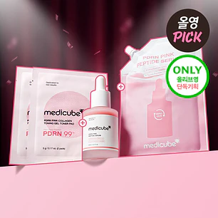 Medicube PDRN Pink Peptide Ampoule Refill Set
