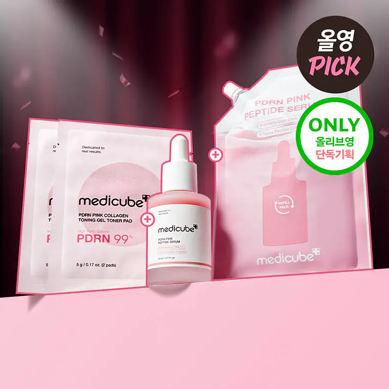 Medicube PDRN Pink Peptide Ampoule Refill Set 1