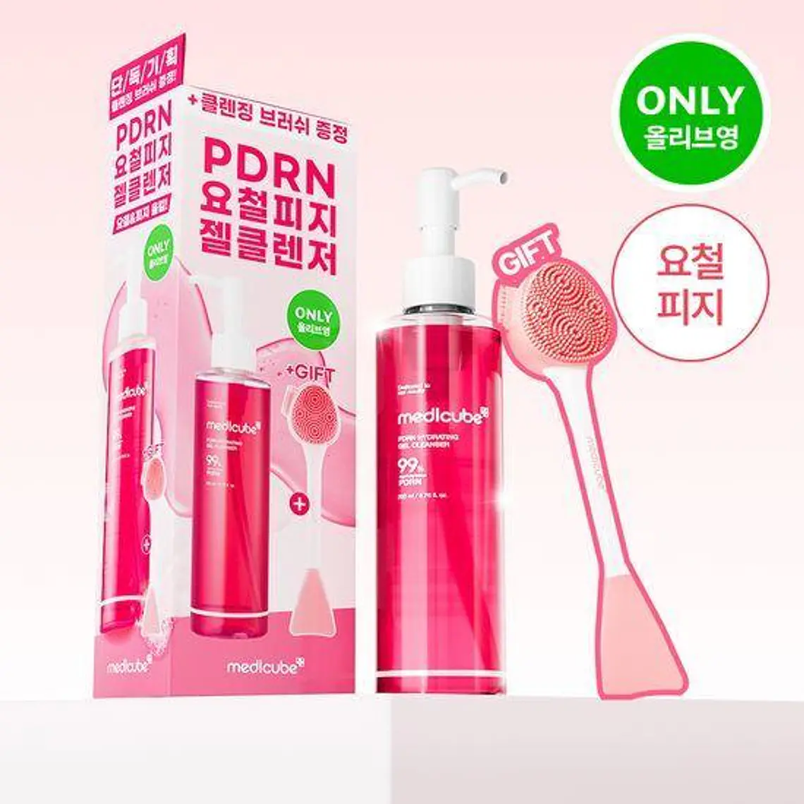 Medicube PDRN Gel to Foam Cleanser 200 ml (+ Cleansing Brush) 1