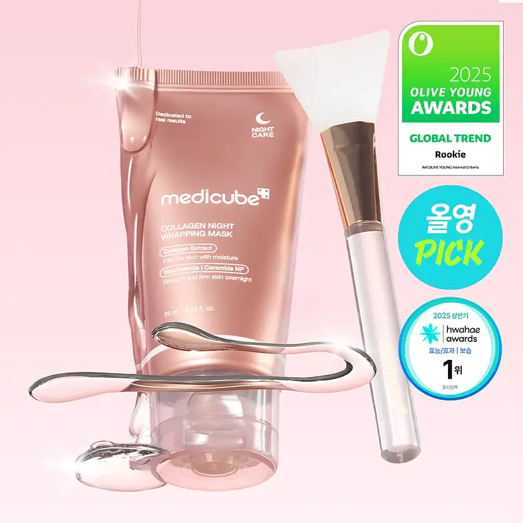Medicube Collagen Night Wrapping Mask Award Set 2